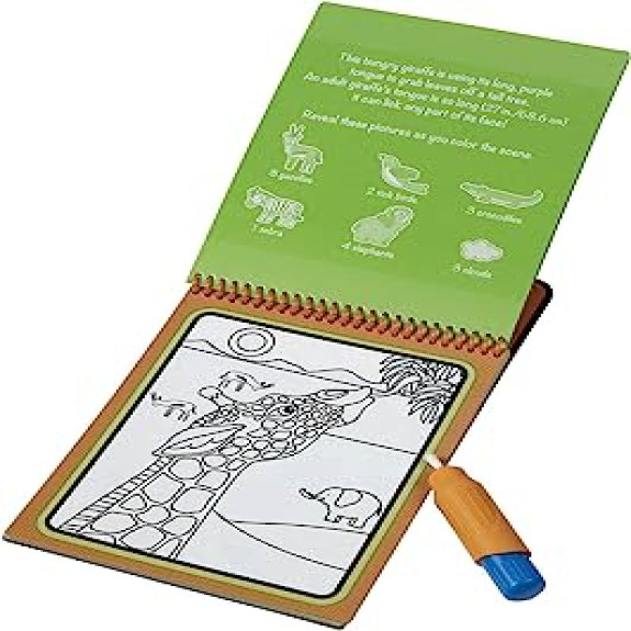Melissa and Doug Water Wow - Safari Water Reveal Pad